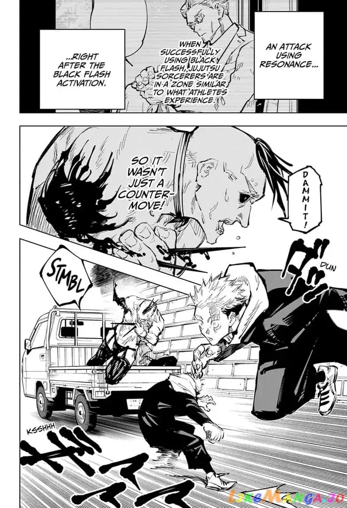Jujutsu Kaisen Chapter 62 image 12_optimized
